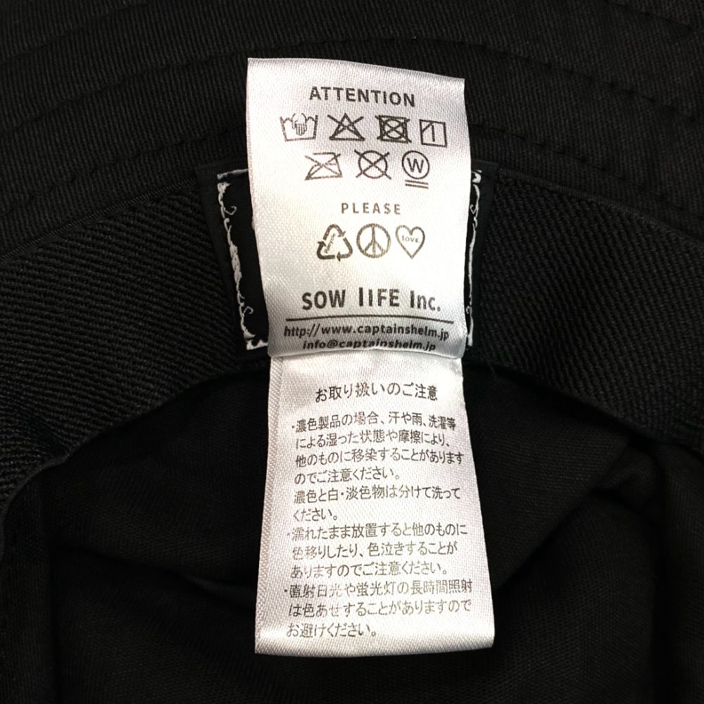 "OCEANSIDE DIVISION" US LOGO DRY STRECH HAT (BLACK) / ドライ ストレッチ サファリ ハット