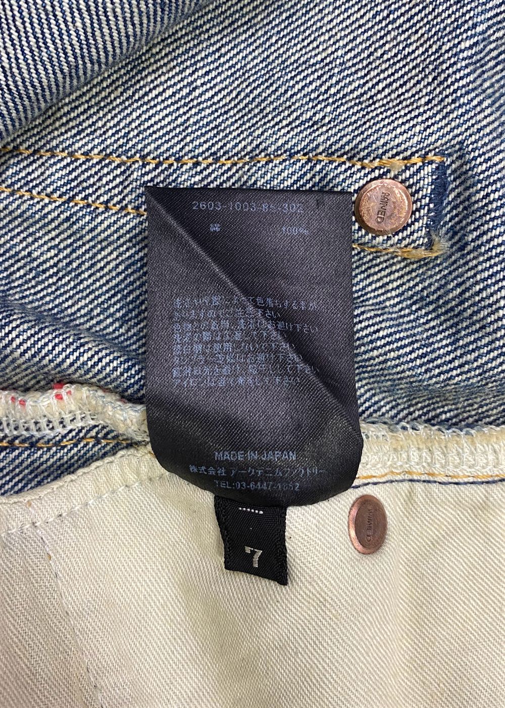 C.Straight 5pocket USD (USD) / ストレート ユーズド デニムパンツ