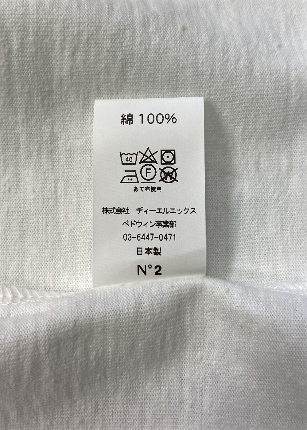 VELVA SHEEN Ex.S/S POCKET TEE "PIERCE" (WHITE) / ベルバシーン コラボ ポケットTシャツ