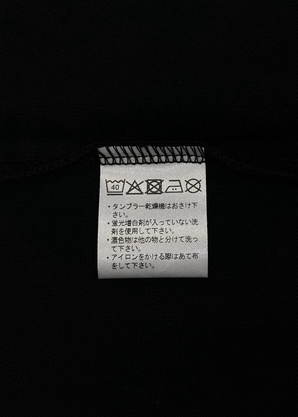HEAVY OZ POCKET TEE (BLACK) / オリジナル ヘビーオンス ポケット Tシャツ