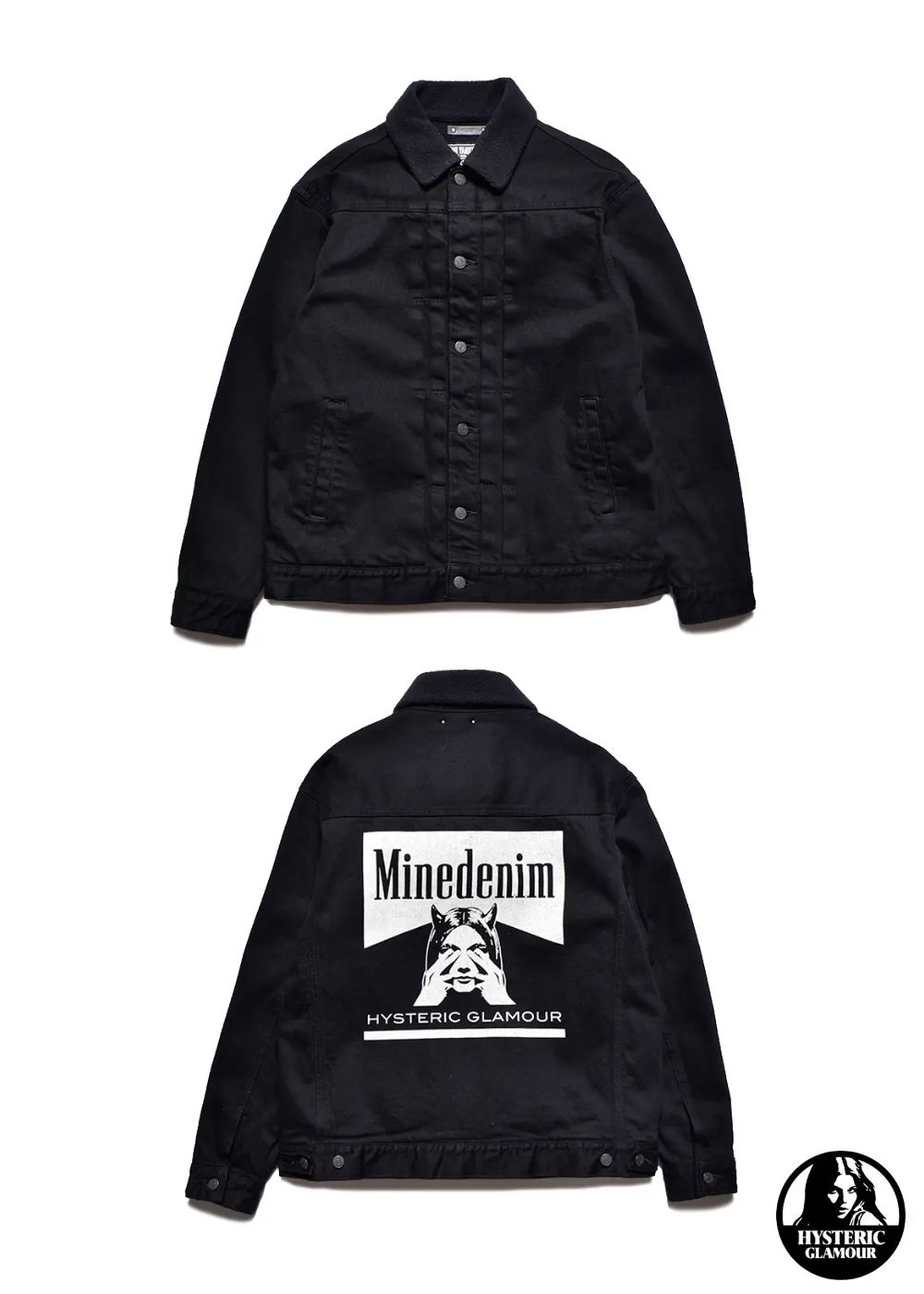 ヒステリックグラマー マインデニム コラボ ジャケット 未使用 MINEDENIM - × HYSTERIC GLAMOUR Denim Jacket (BLACK
