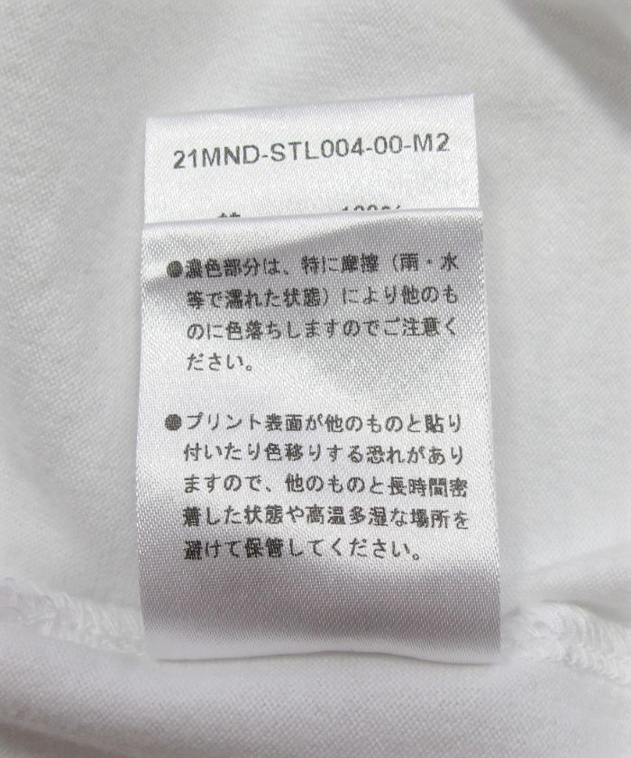 Davide Sorrenti×Stie-lo Jaime Flashing Bum T-SH (WHITE) / ×ダヴィデ・ソレンティ×スティーロ コラボフォトT