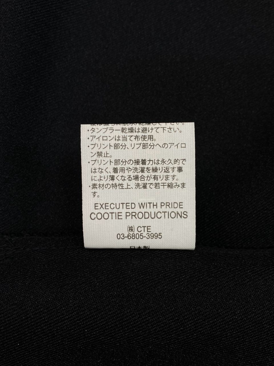 COOTIE PRODUCTIONS - Polyester Twill Half Zip L/S Tee (BLACK 