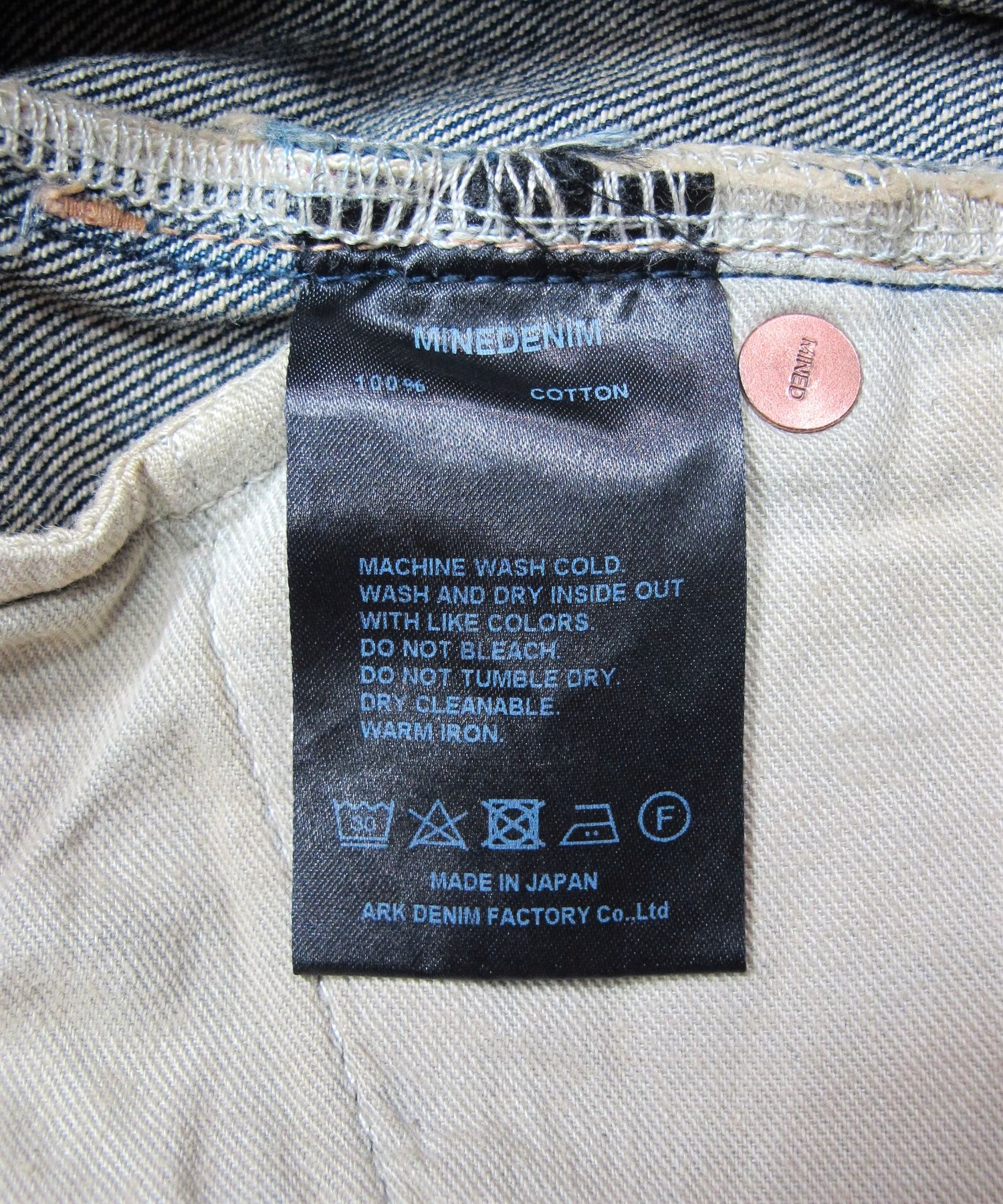 MINEDENIM - N.Tapered 5pocket (USD) / テーパード デニムパンツ