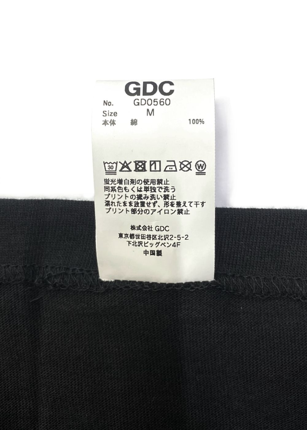 Half Star TEE 1th Limited (BLACK) / GDC 復活 1周年記念 Tシャツ