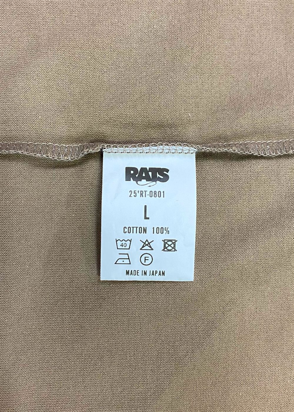 BOX LOGO TEE (KHAKI) / ボックス ロゴ Tシャツ