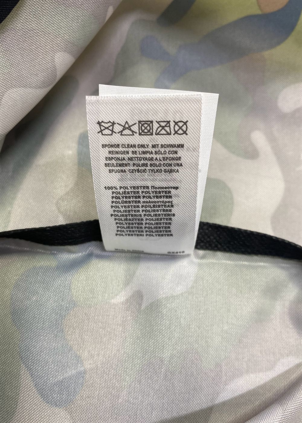 KNAPSACK (WOOD CAMO) / ナップサック