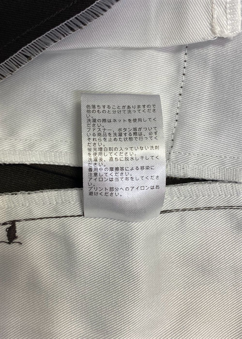 【ラスト1点】10/L DICKIES SLIM FIT PANTS "BENEDICT" (D.BROWN) / ディッキーズ コラボチノパンツ