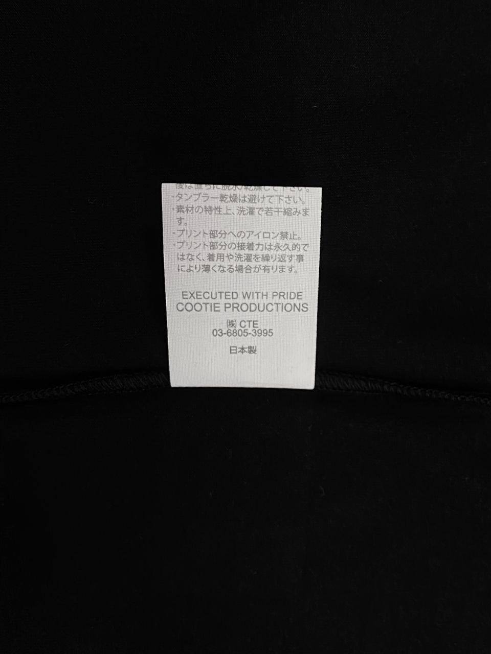 COOTIE PRODUCTIONS - Print L/S Tee (Magical Design®) (BLACK