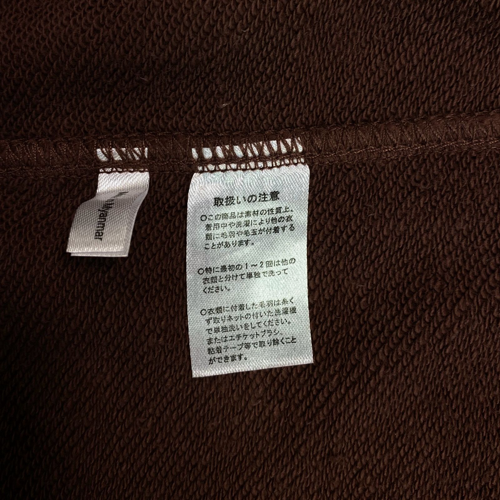 【ラスト1点】2nd OVAL HOODIE (BROWN) / 2nd オーバルロゴ スウェットパーカー