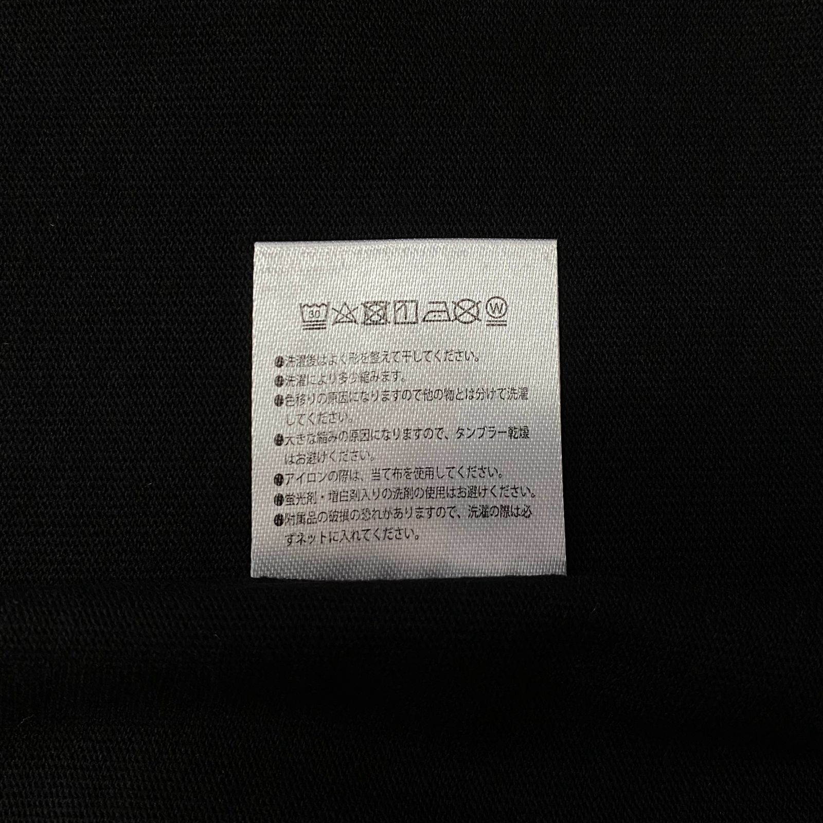ロゴプリントLS TEE (BLACK)