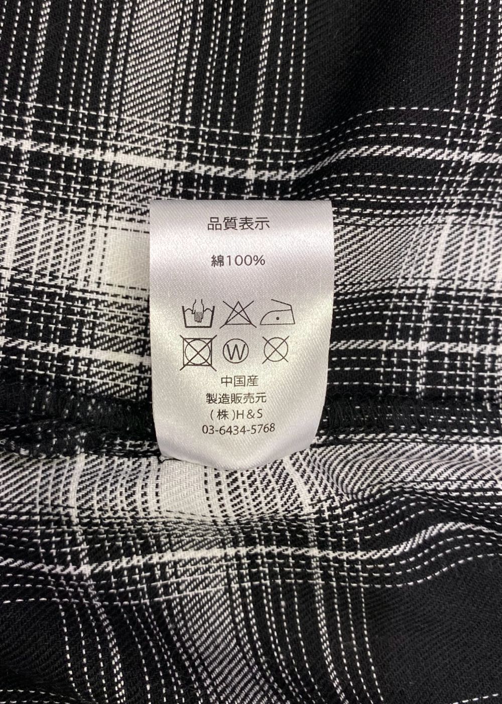 Ombre Check L/S Shirt (BLACK) / オンブレ チェック シャツ