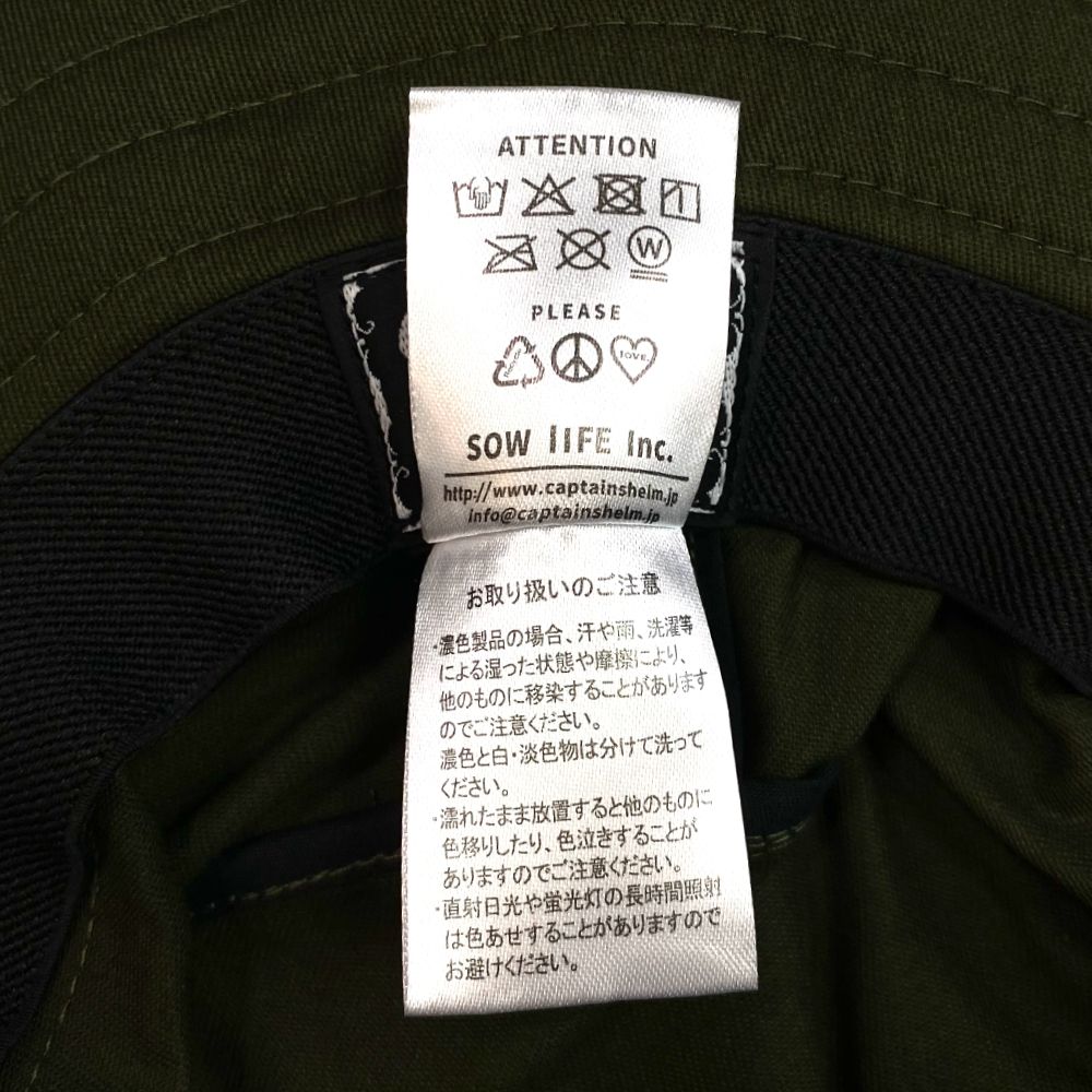 "OCEANSIDE DIVISION" US LOGO DRY STRECH HAT (OLIVE) / ドライ ストレッチ サファリ ハット