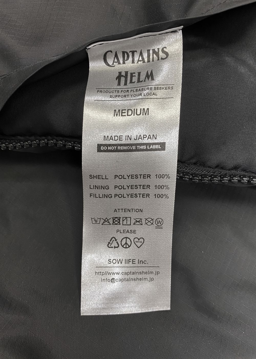 MIL SPEC PADDED JACKET (BLACK) / ミリタリー スペック パフジャケット