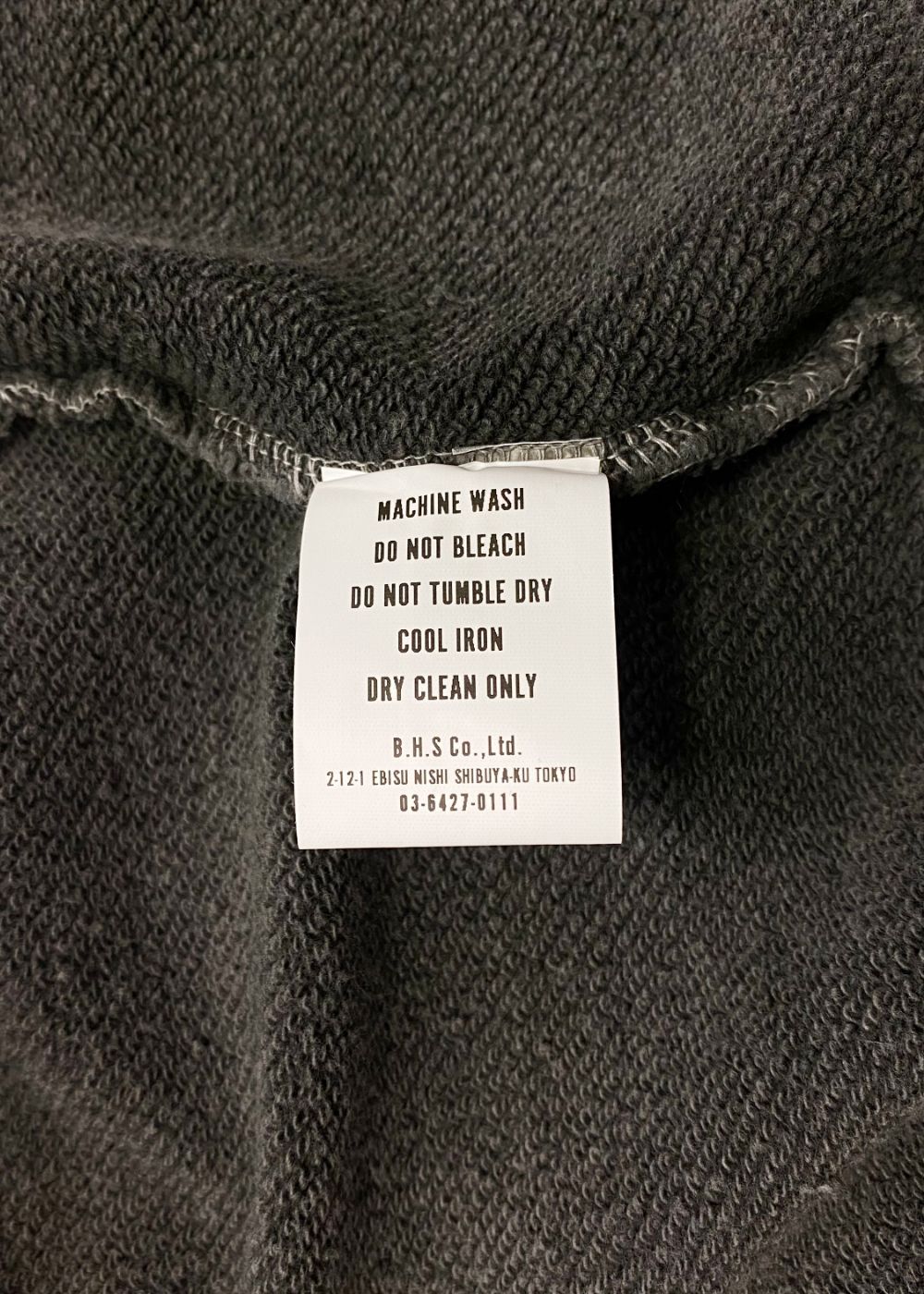 PIGMENT DYED ZIP HOODIE (BLACK) / ピグメントダイ ジップ スウェット パーカー