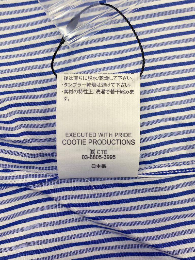 COOTIE PRODUCTIONS - Stripe Broad L/S Shirt (SAXE) / ストライプ 
