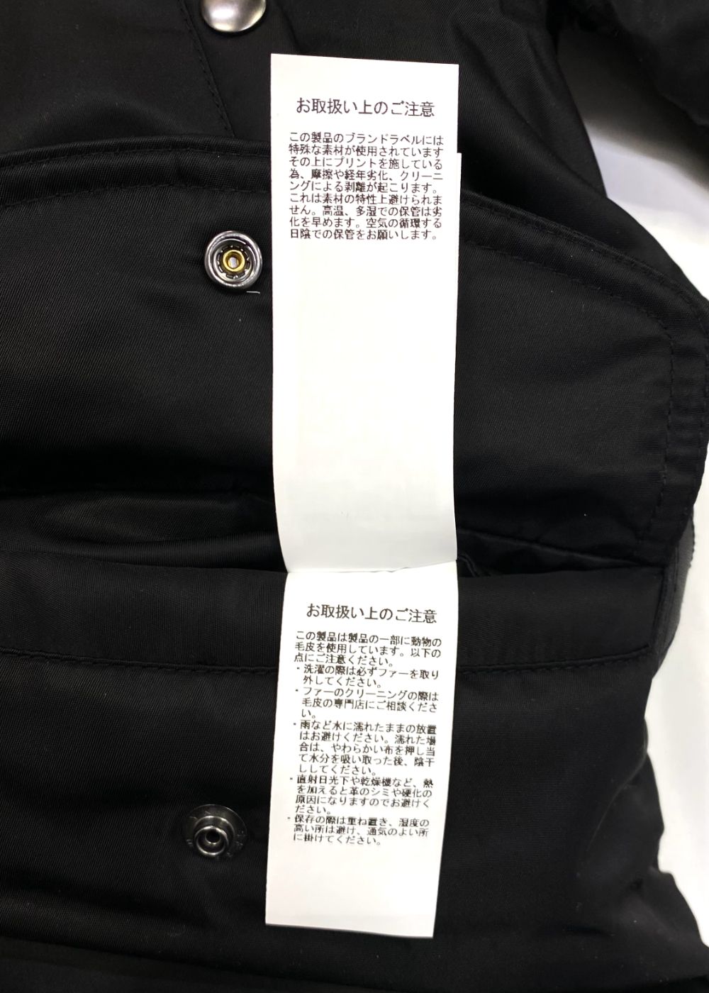 【ラスト1点】×AVIREX N-3B (BLACK) / アヴィレックス ボディー N-3B