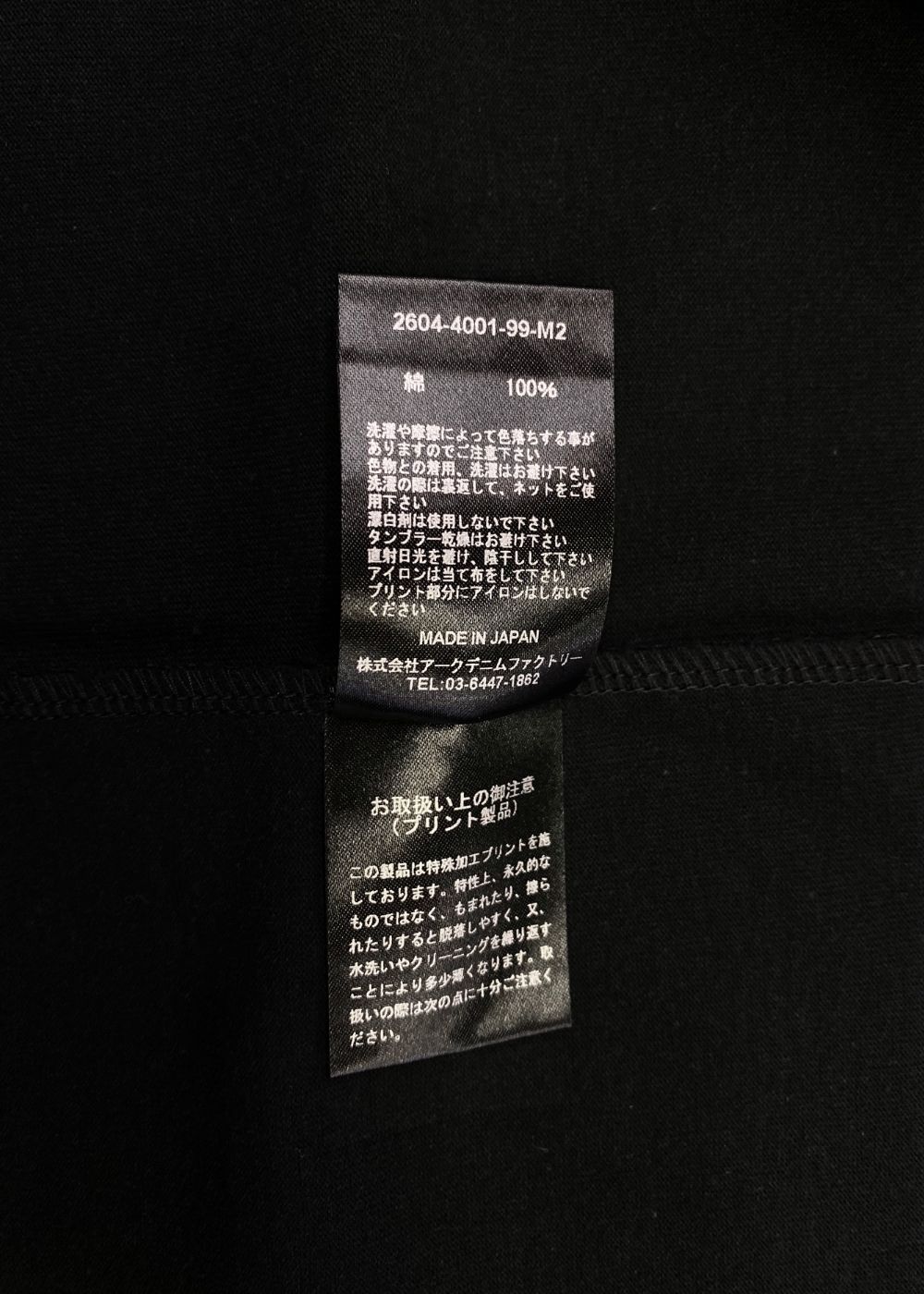 It'll Break Your Neck T-SH (BLK) / オリジナル プリント ポケット Tシャツ