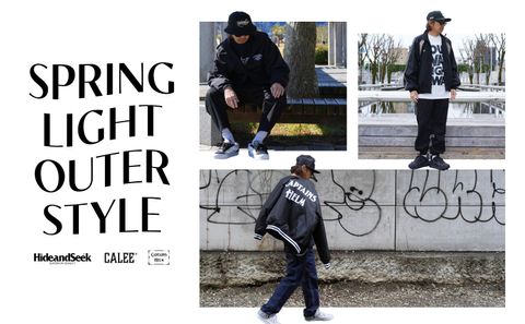 SPRING LIGHT OUTER STYLE / スタイル特集アップ致しました
