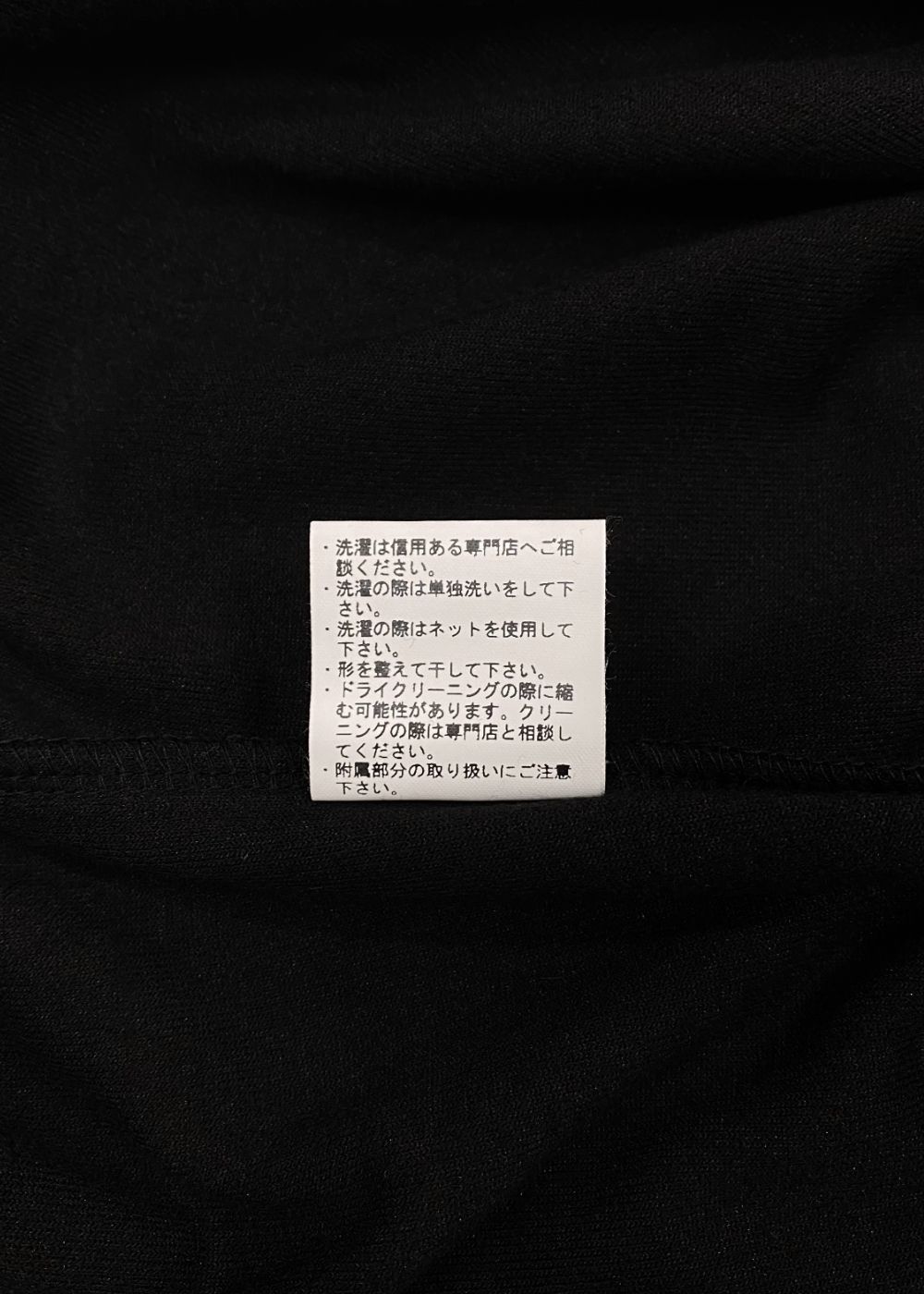 JQ VELOUR JACKET ＜SNAKE PATTERN＞ (BLACK) / ジャガード 総柄 ベロア ジャケット
