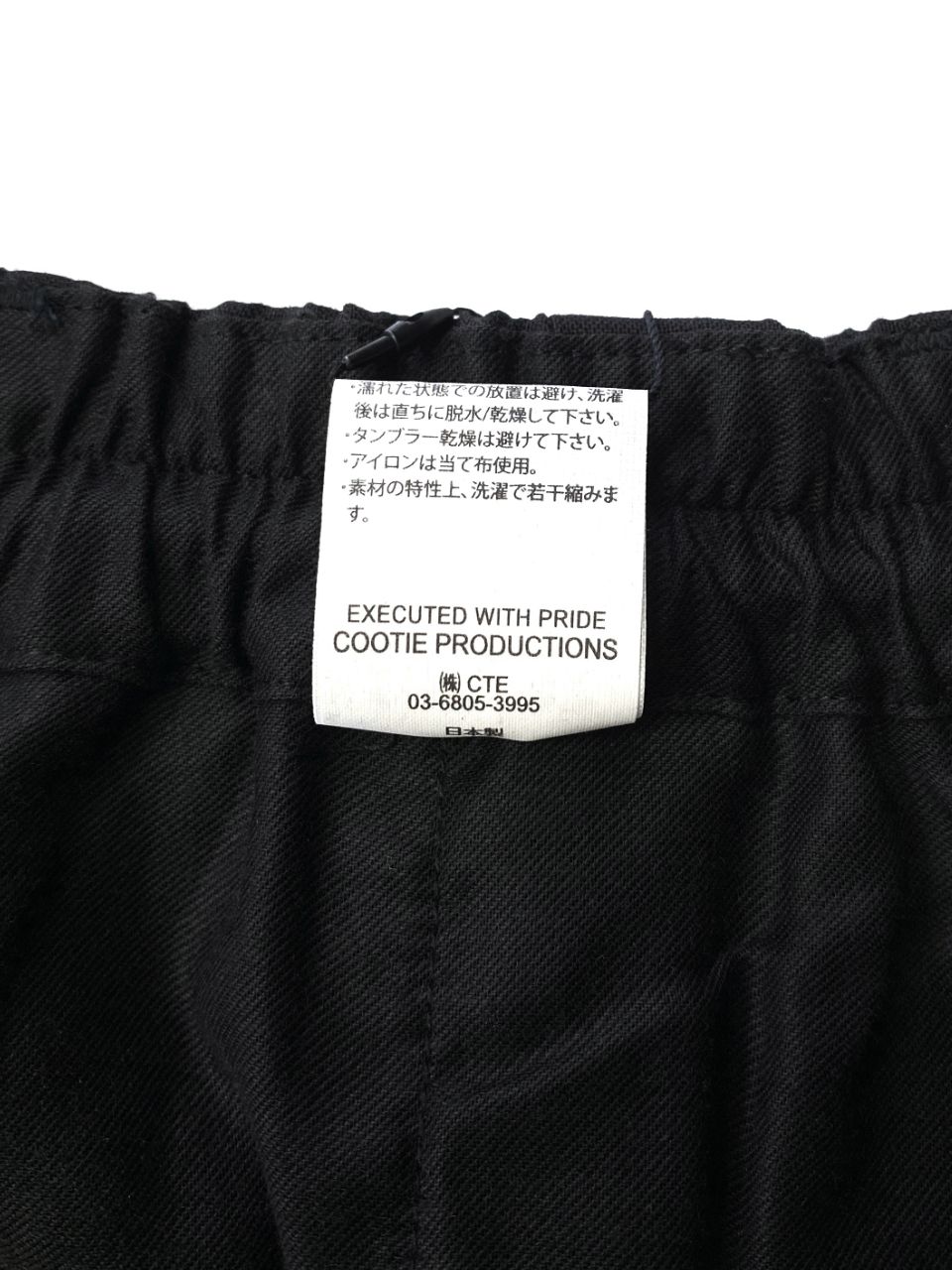 COOTIE PRODUCTIONS - T/W 2 TUCK EASY PANTS (BLACK) / ポリウール 