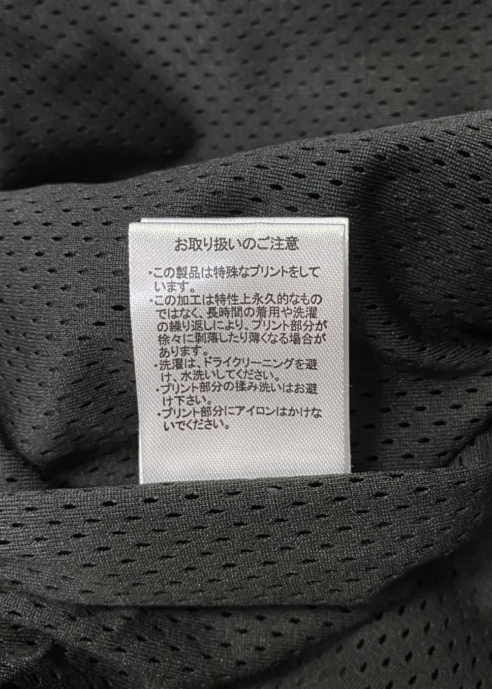 MIL SEEKERS NYLON PANTS (BLACK) / リップストップ ナイロン パンツ / セットアップ可能