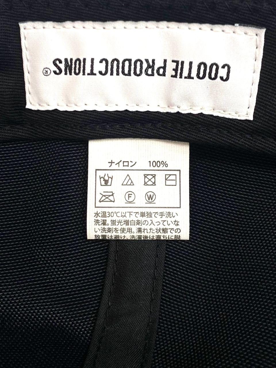 COOTIE PRODUCTIONS - Nylon OX 6 Panel Cap (BLACK) / ナイロン