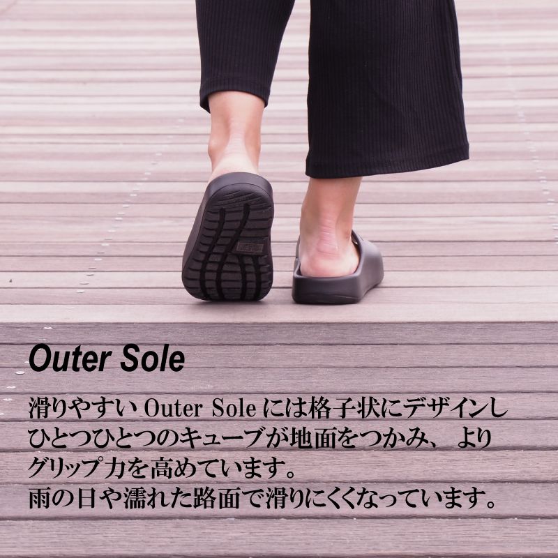 CLOUD9 SLIDE (TAN) / クラウド9 スライド