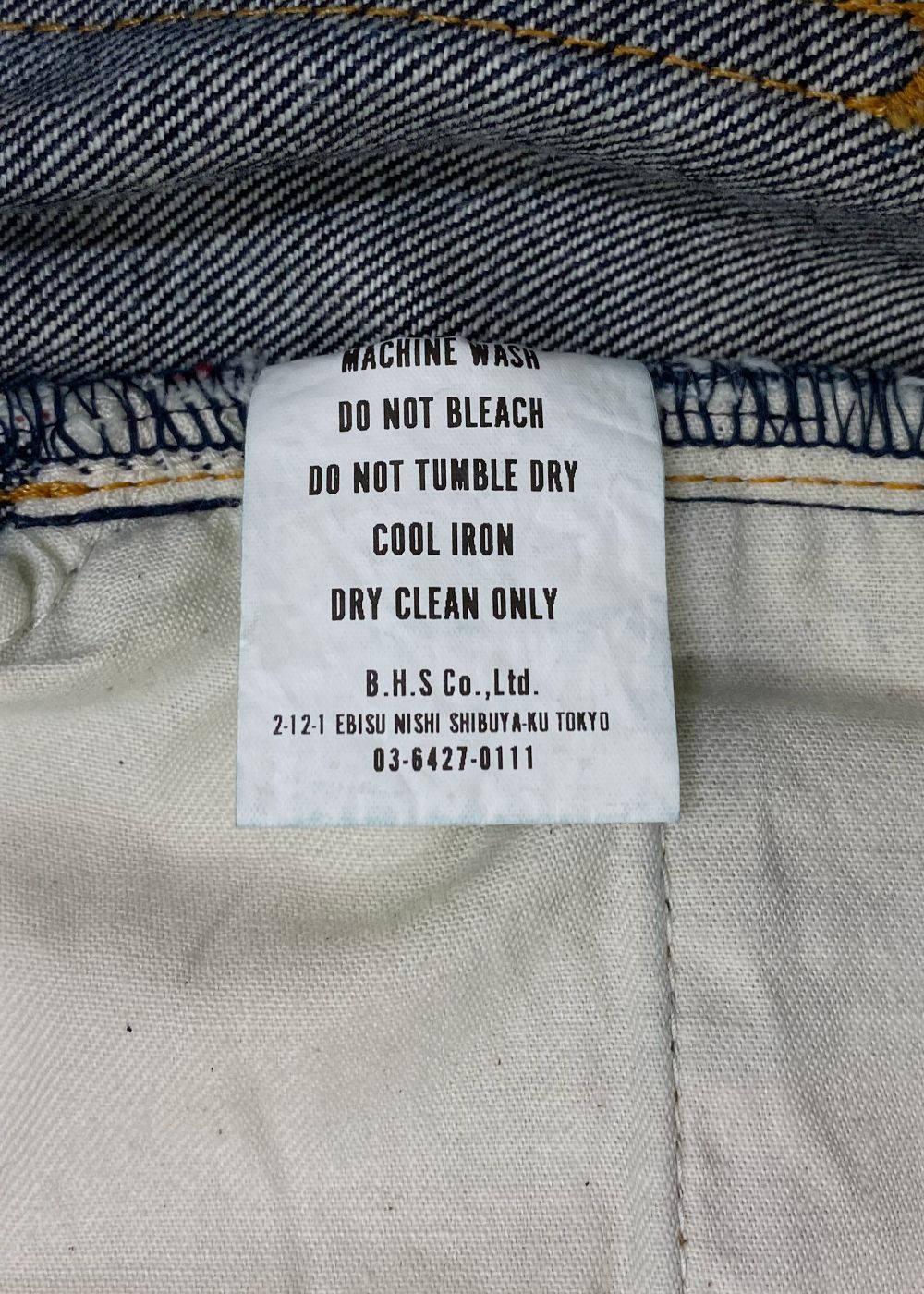 INDIGO DENIM PANTS ONE WASH (DARK INDIGO) / ワンウォッシュ デニム パンツ