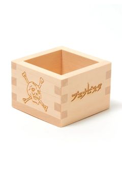 髑髏升 (BLACK) / ×横尾忠則 髑髏柄 コラボ 升