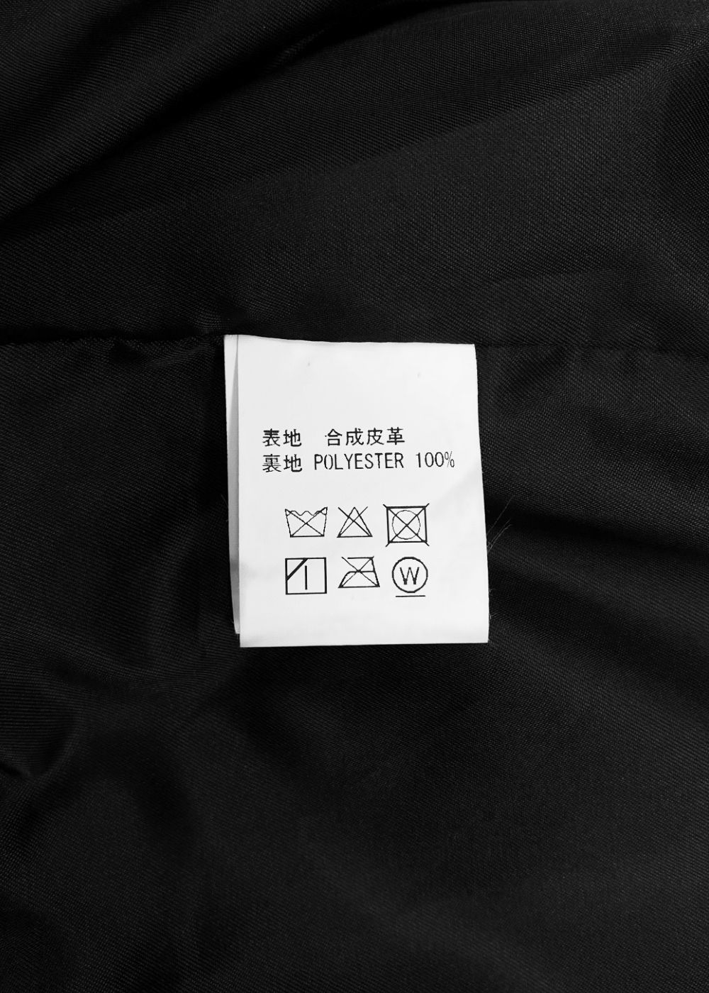 FAUX LEATHER HARRINGTON JACKET (BLACK) / フェイク レザー ハリントン ジャケット