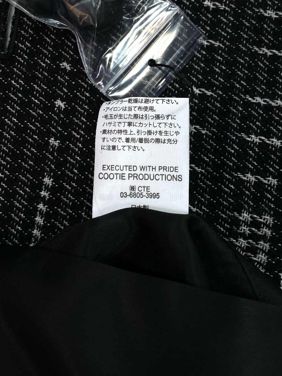 COOTIE PRODUCTIONS - Jacquard Check Wool Short Chester Coat (BLACK ...