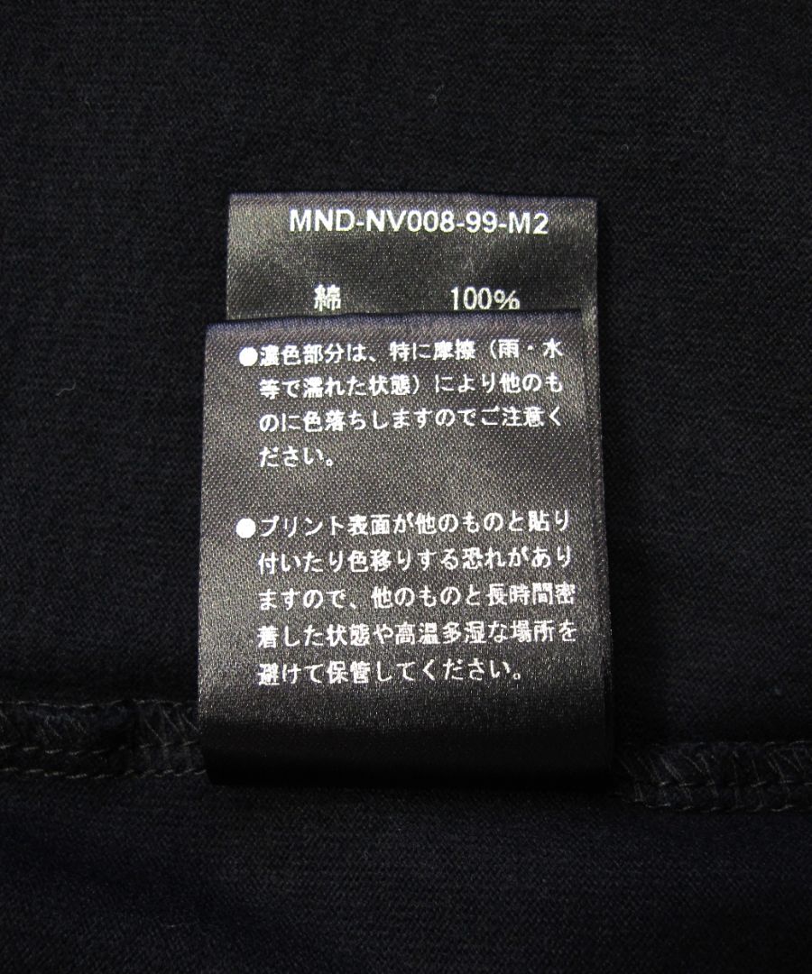 × Nirvana ''YL Photo'' Tee (BLACK) / ニルバーナ コラボフォトT