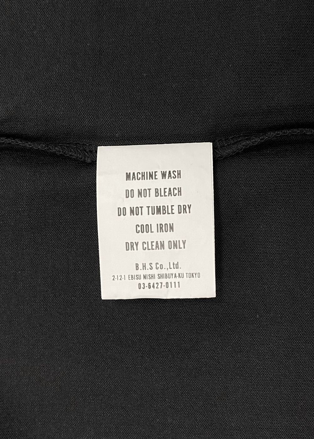 BOX LOGO TEE (CHARCOAL) / ボックス ロゴ Tシャツ