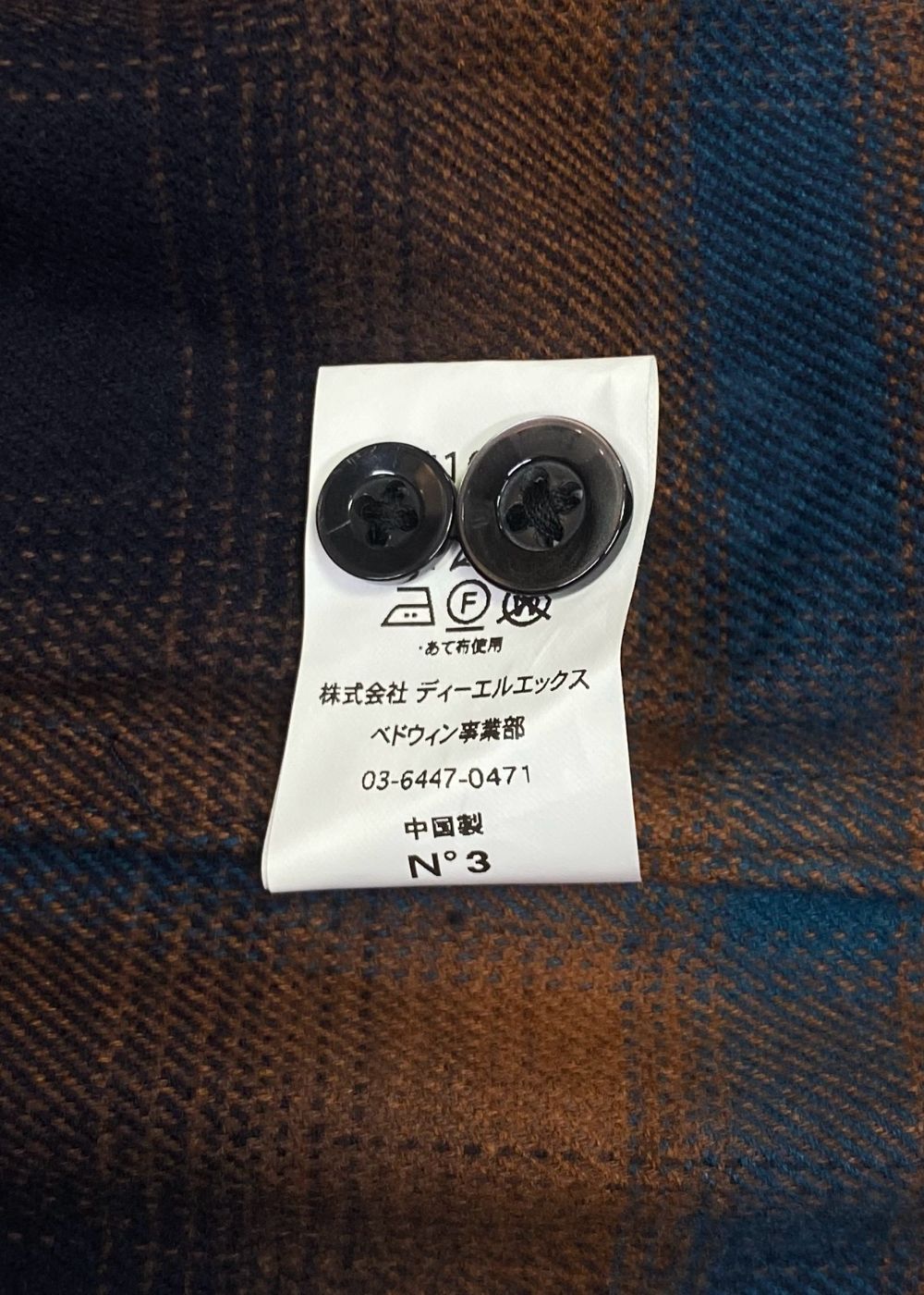 FIVE BROTHER Ex. L/S CHECK SHIRT "VIN" (MAROON) / ファイブ ブラザー コラボ チェック シャツ