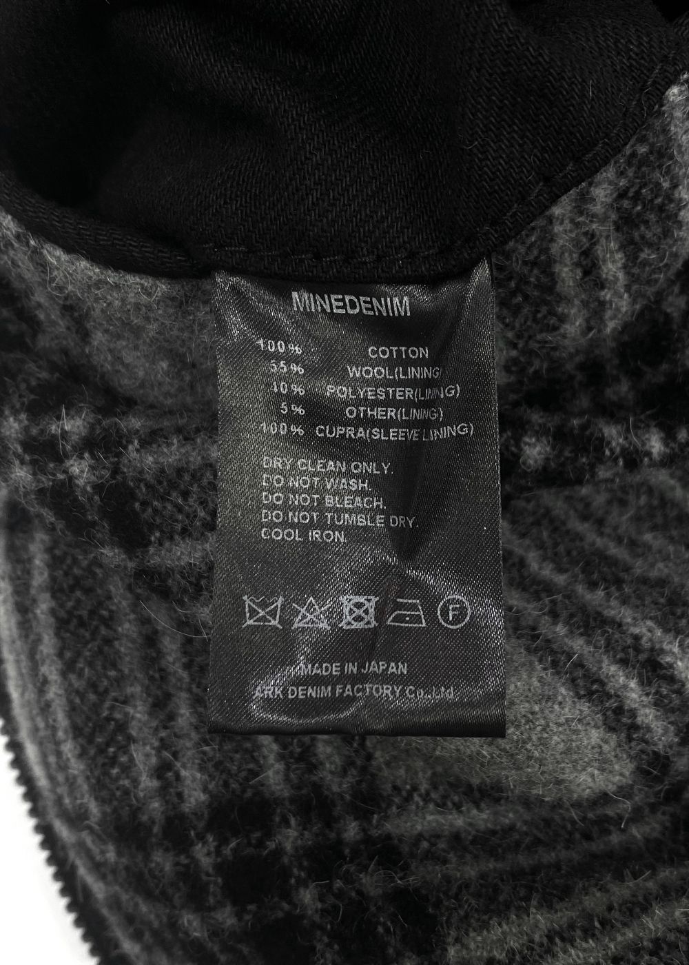 M&M CUSTOM PERFORMANCE × MINEDENIM Black Denim Detroit Jacket (BLACK) / × M&M カスタムパフォーマンス  コラボ ワーク ジャケット