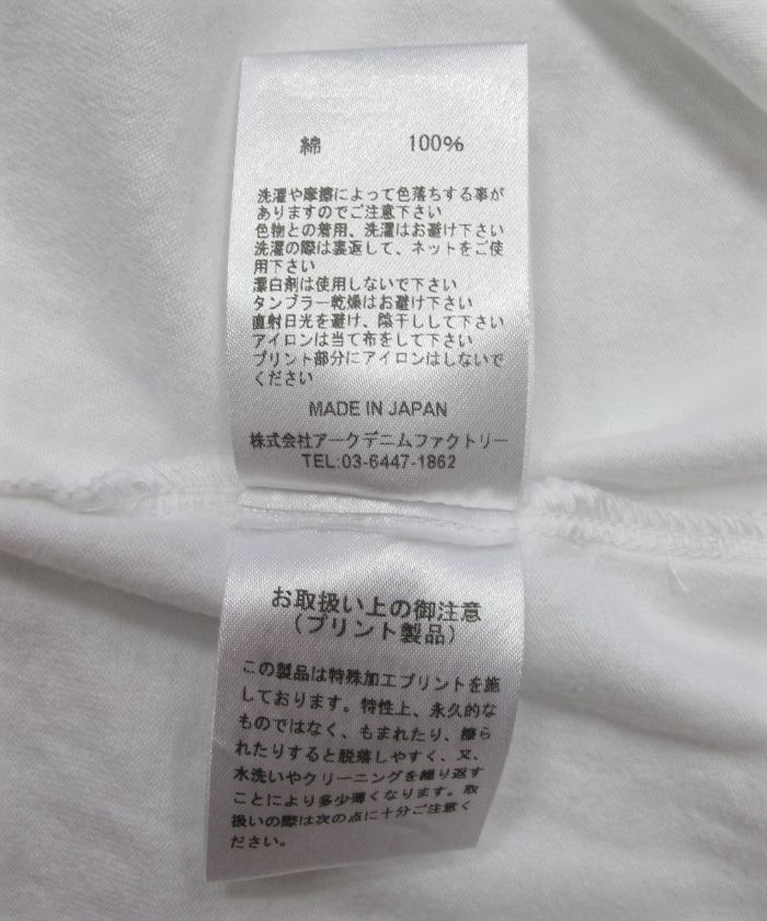 Araki Nobuyoshi×Stie-lo SANJU T-SH (WHITE) / ×荒木経惟×スティーロ コラボTシャツ
