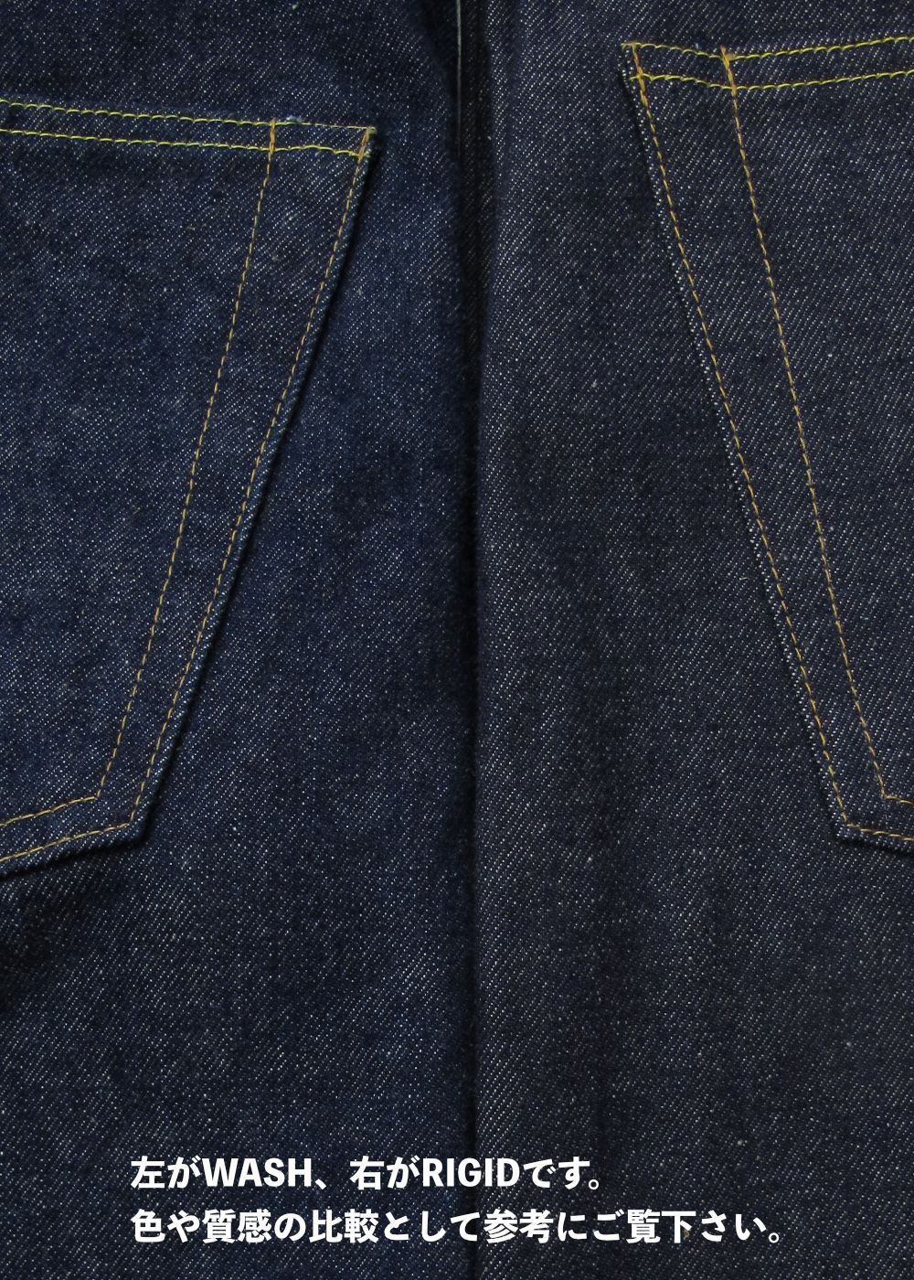 M&M CUSTOM PERFORMANCE - 14.5oz DENIM (×MASSES) (WASH) / マシス ...