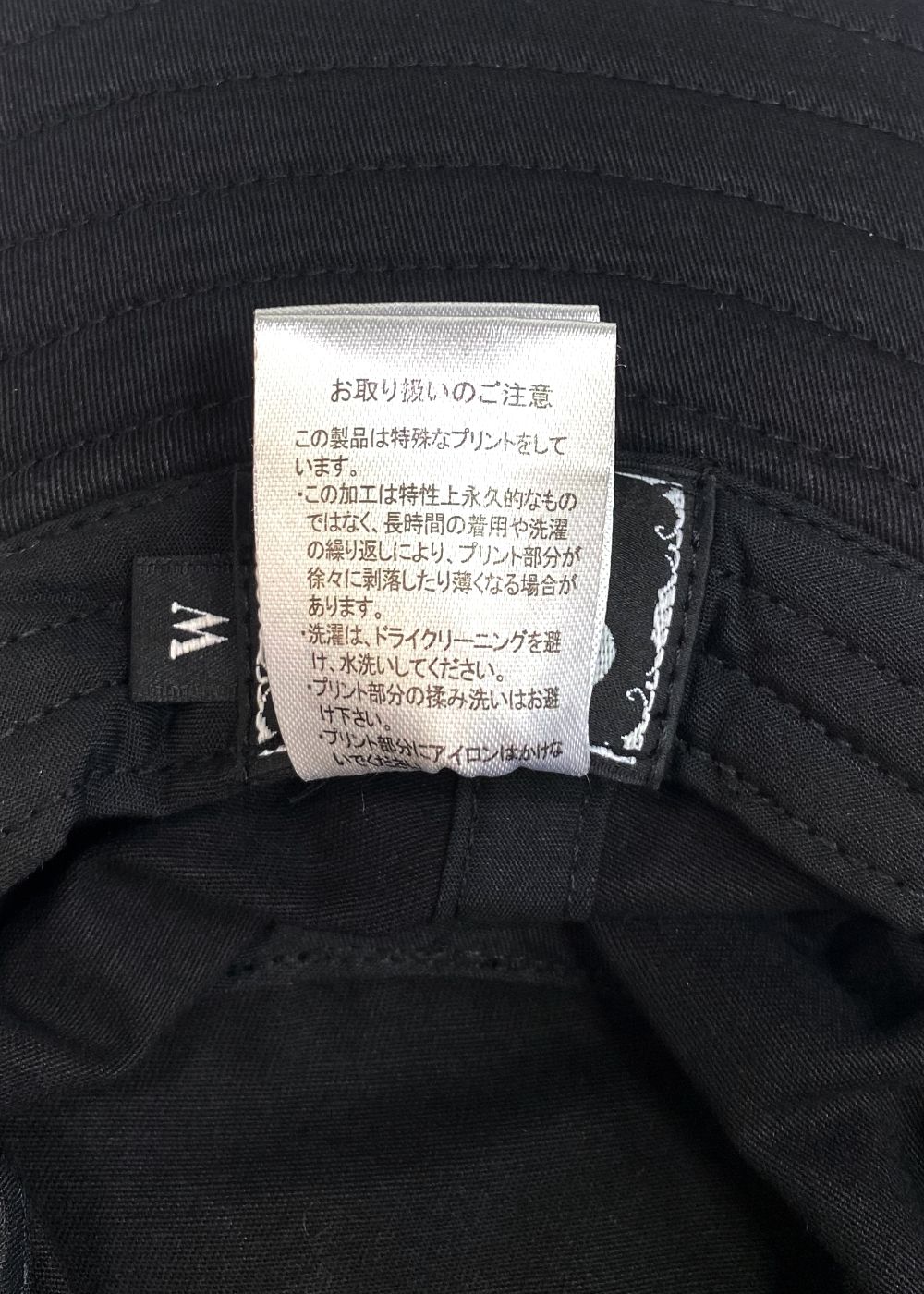 DRIFTER HAT (BLACK) / オリジナル サファリハット