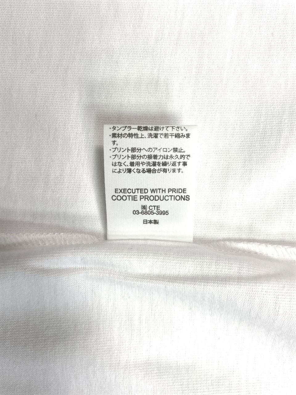 COOTIE PRODUCTIONS - C/R Smooth Jersey S/S Tee (WHITE
