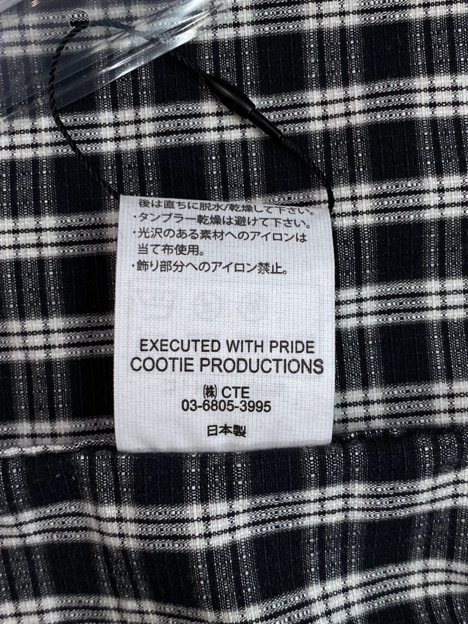 COOTIE PRODUCTIONS - 【ラスト1点】Dobby Check S/S Shirt (BLACK ...