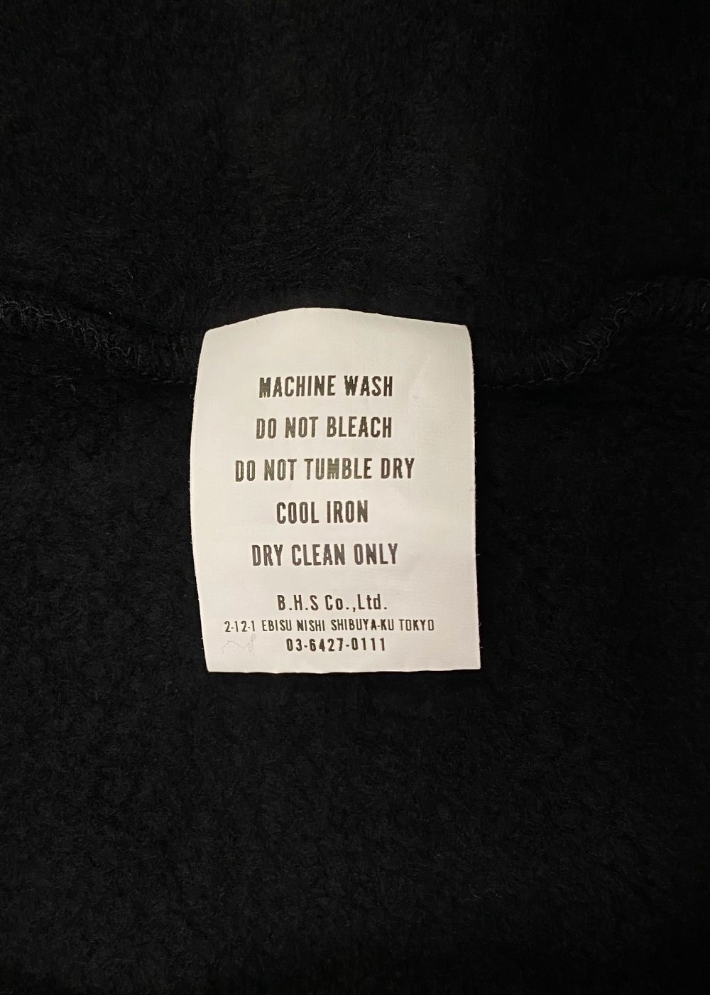 BOX LOGO SWEAT (BLACK) / ロゴ アップリケ スウェット