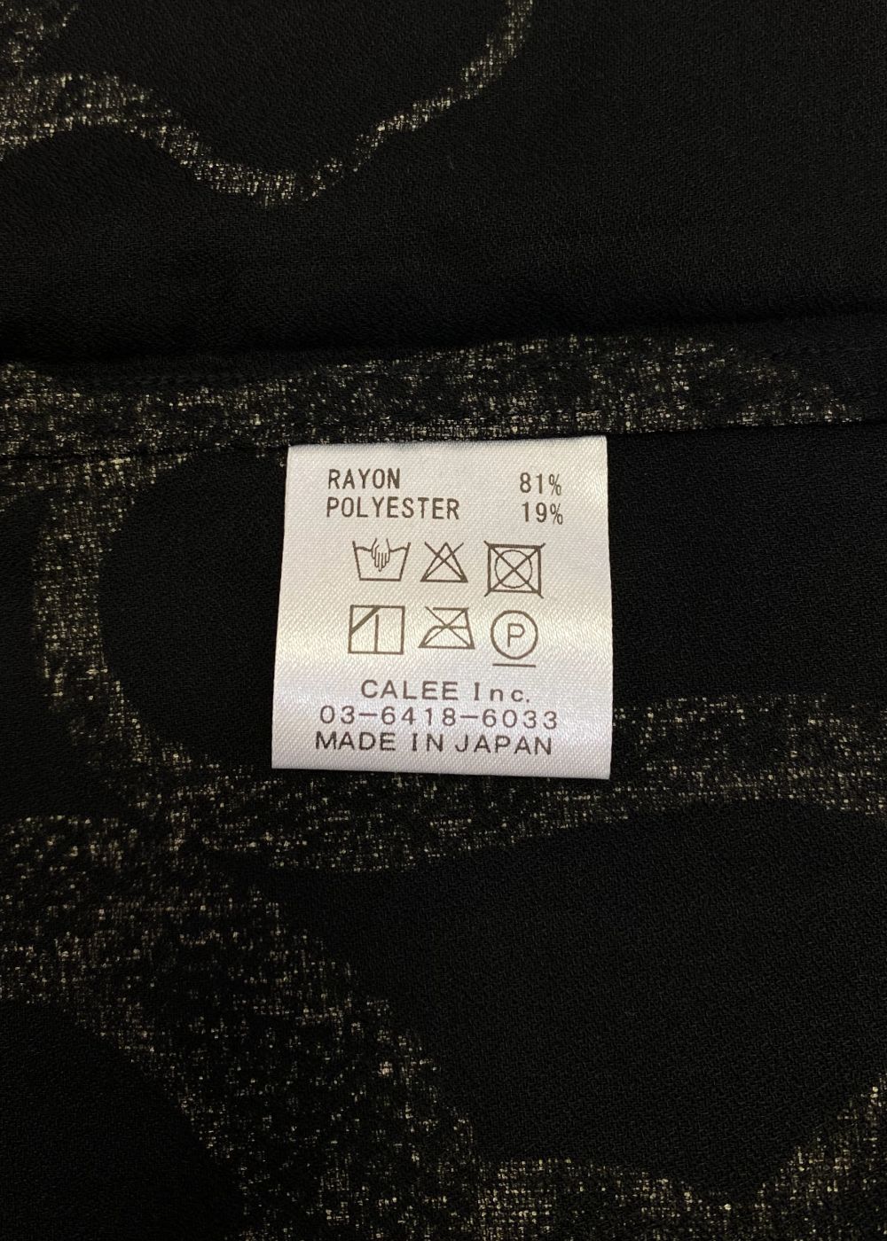 SNAKE PATTERN PANEL S/S SH (BLACK) / オリジナル スネークパターン オープンカラー シャツ