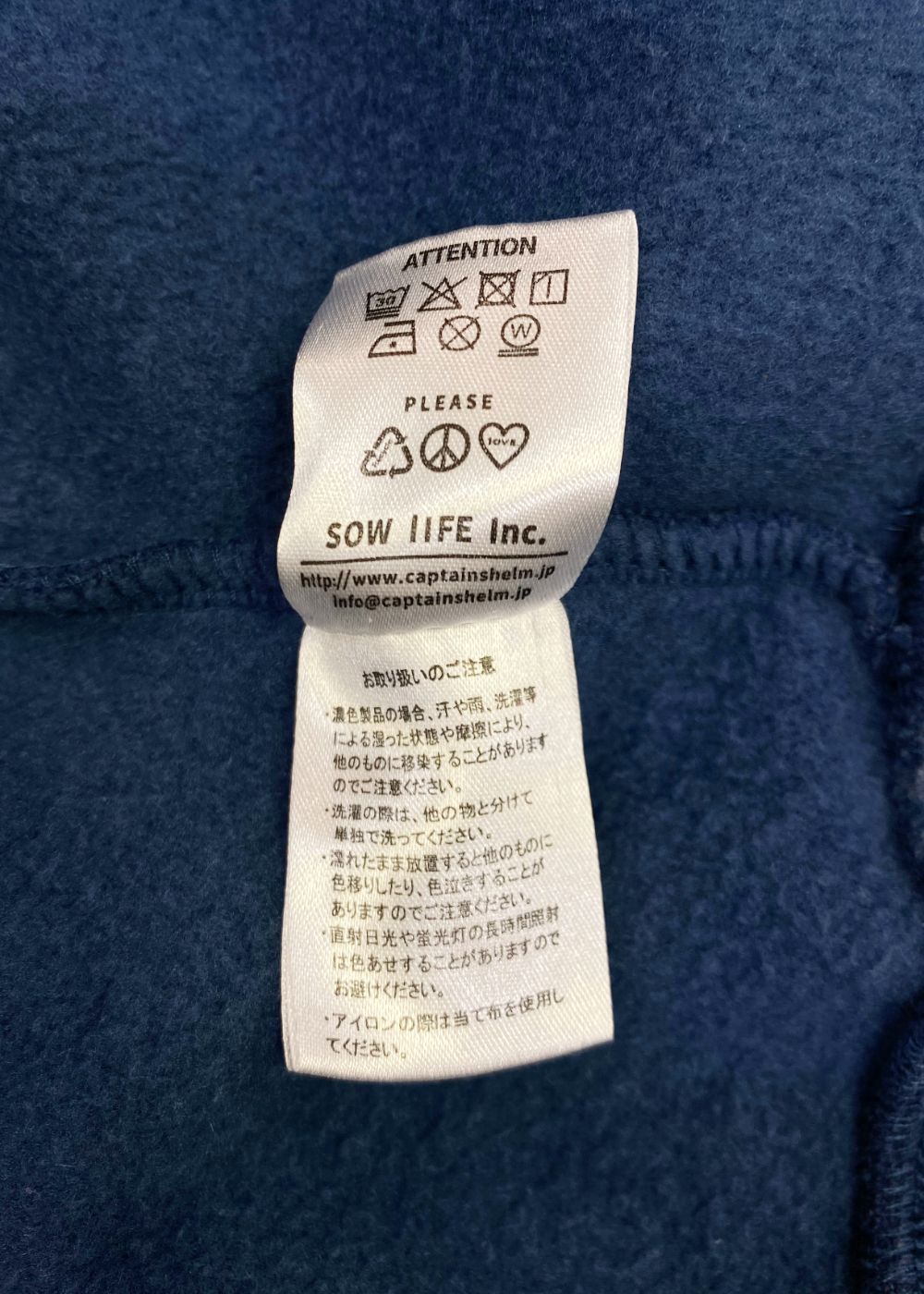 VINTAGE LOGO HOODIE (VINTAGE NAVY) / ヴィンテージ加工 ロゴ スウェット パーカー