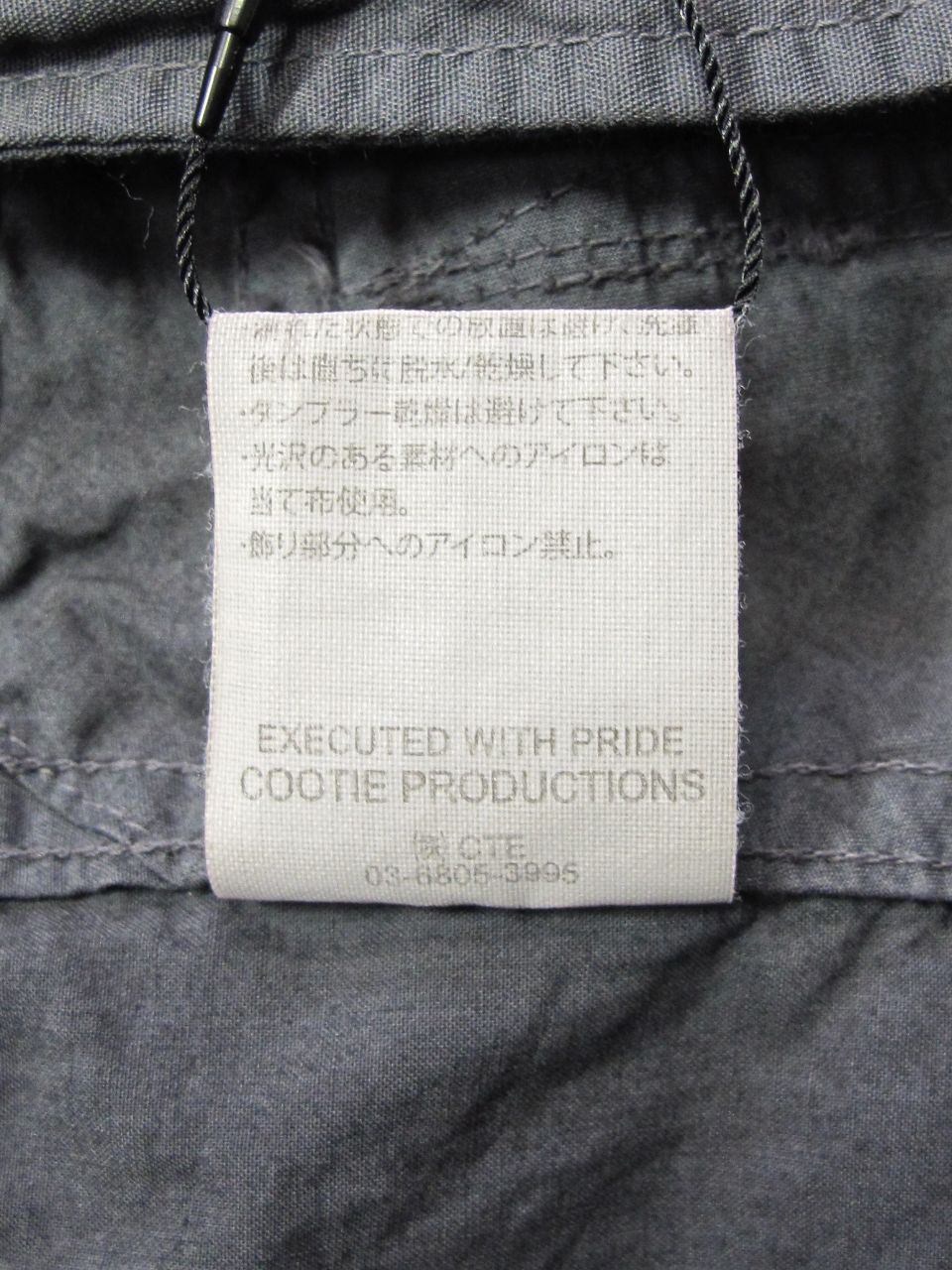 COOTIE PRODUCTIONS - GARMENT DYED UTILITY OVER COAT (GRAY