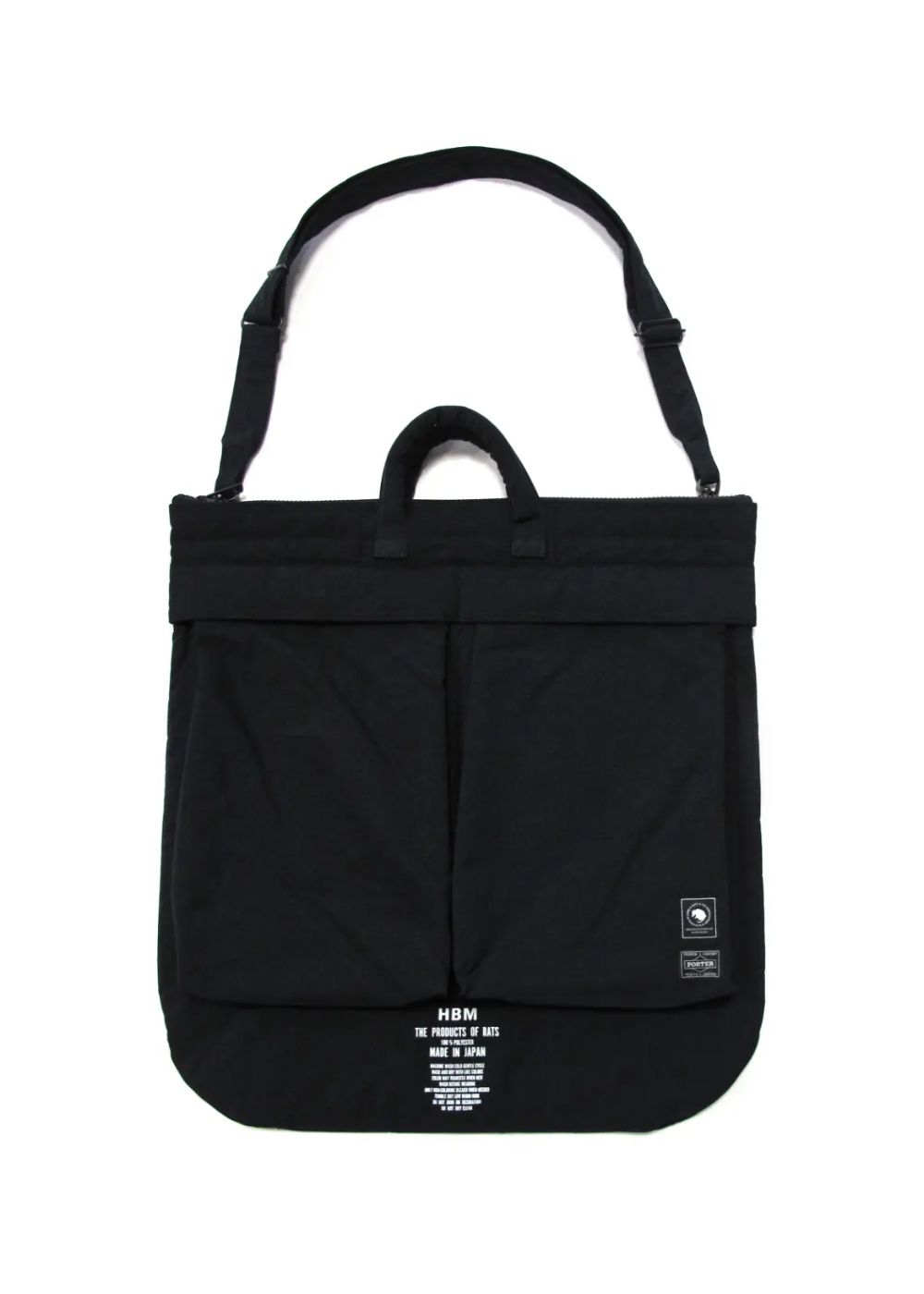 HELMET BAG TYPE-S (BLACK) / ポーター コラボヘルメットバッグ
