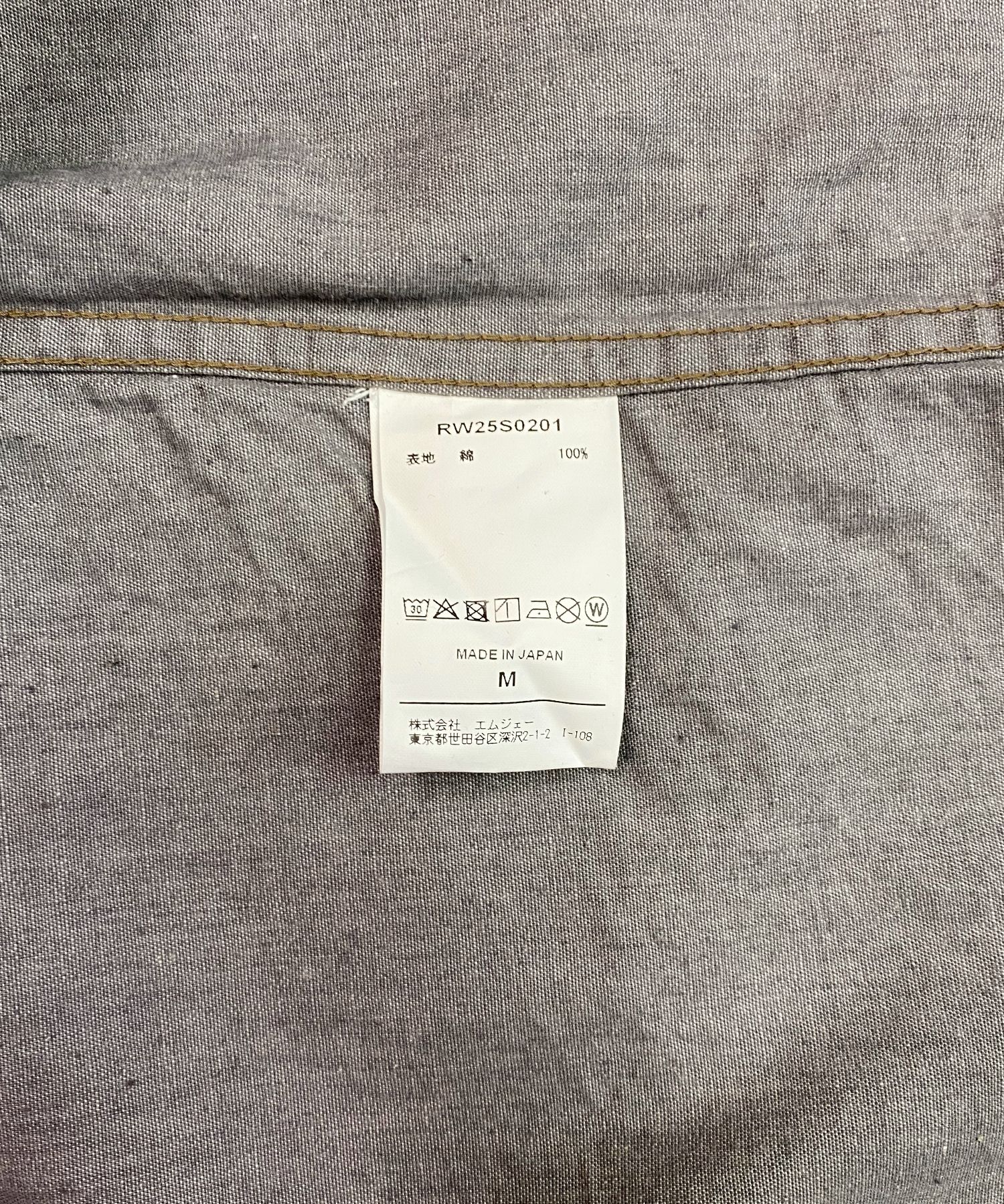 【ラスト1点】R9 GRAY DENIM SHIRT (GRAY) / デニム ウエスタン シャツ