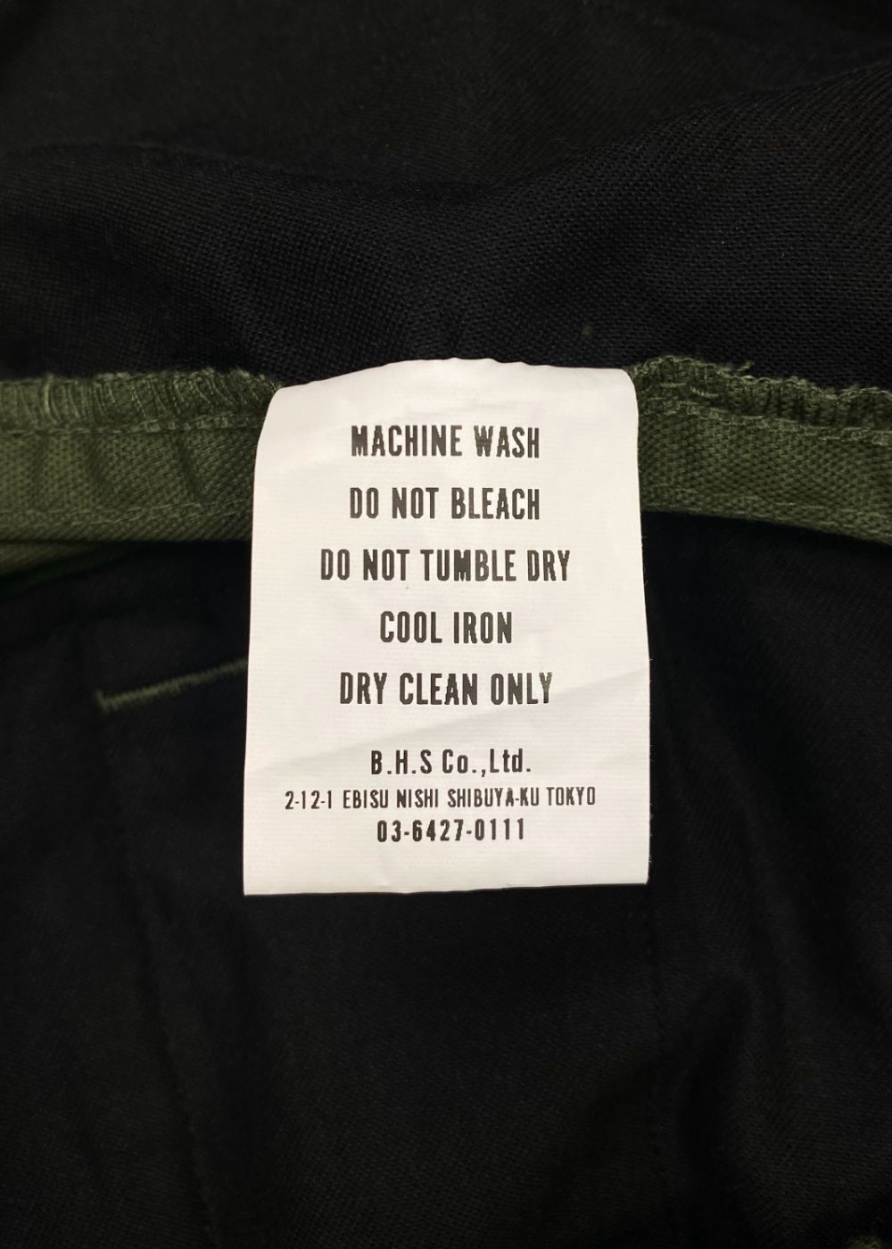 COTTON EASY PANTS (KHAKI) / コットン イージー パンツ
