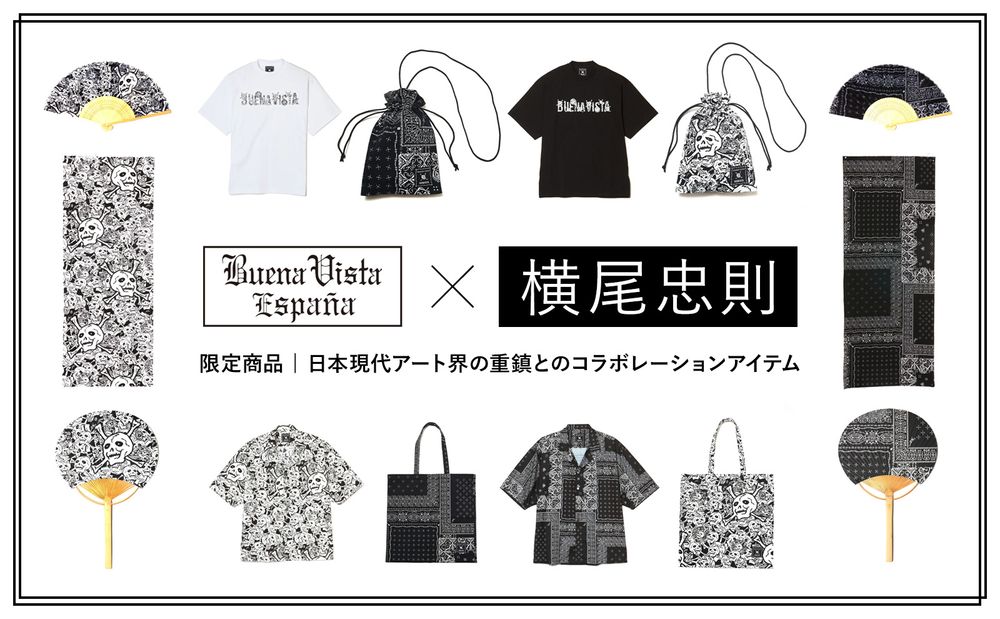 独創性極まる。