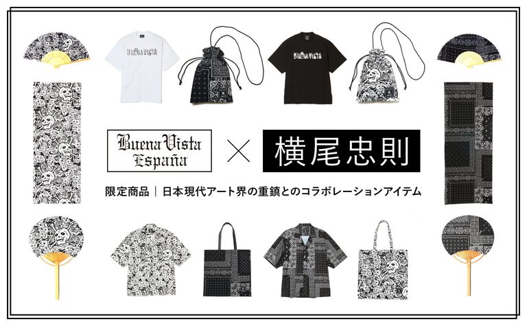 独創性極まる。